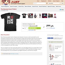 Japanese T-Shirt "The Absolute Zone"