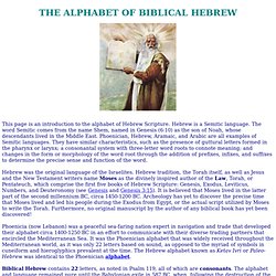 THE ALPHABET OF BIBLICAL HEBREW