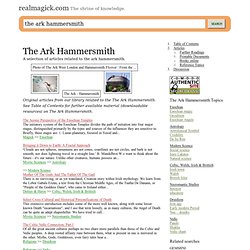 The Ark Hammersmith