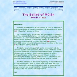 The Ballad of Mùlán