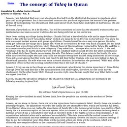 The Concept of Talaq in Quran