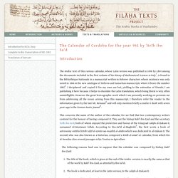 The Filāḥa Texts Project