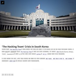 The Hacking Team - 'SKA' emails