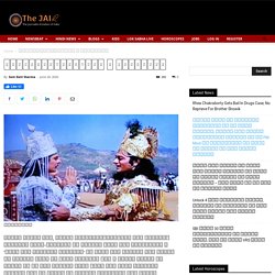 श्रीमद्भगवद्गीता व आत्मसंयम - The JAI