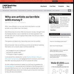 The Myth of the Starving Artist