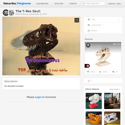 The T-Rex Skull by Balrug