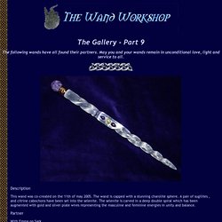 The Wandworkshop - The Gallery