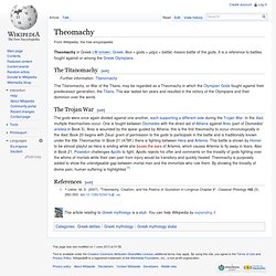Theomachy