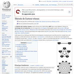 ThÃ©orie de l'acteur-rÃ©seau - WikipÃ©dia