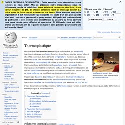 Thermoplastique