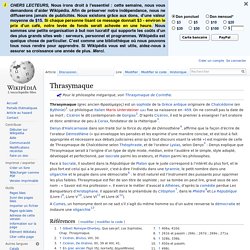 Thrasymaque
