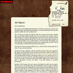 Air Space - a trip through an airport detention center