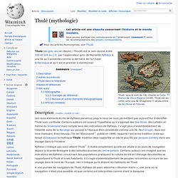 Thulé (mythologie)