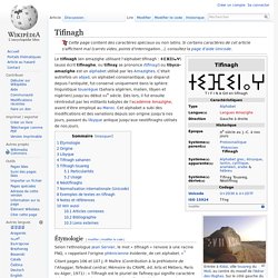 Tifinagh