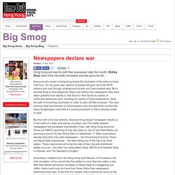 Newspapers declare war