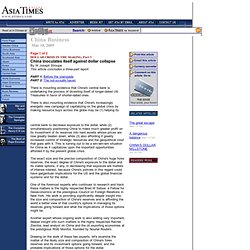 China News, China Business News, Taiwan and