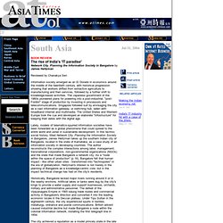 Asia Times Online - The best news coverage from South Asia