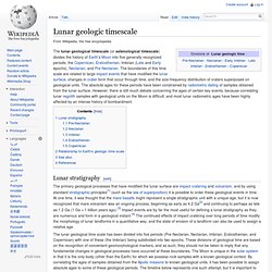 Lunar geologic timescale