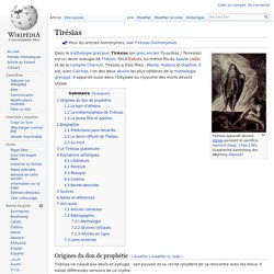 Tirésias