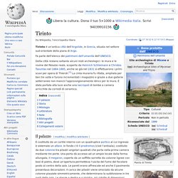 Tirinto
