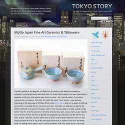 Tokyo Blog, Tokyo Story