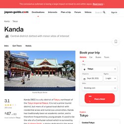 Tokyo Travel: Kanda