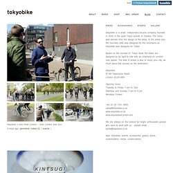 tokyobikeuk.tumblr.com