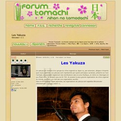 Forum Tomachi : Le forum sympa sur le Japon pour les fans de la culture japonaise !