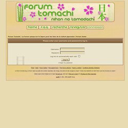 Forum tomachi.org : Le forum sympa sur le Japon pour les fans de la culture japonaise !