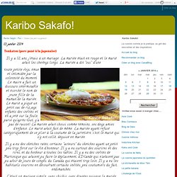 Tonkatsu (porc pané à la japonaise) - Karibo Sakafo!