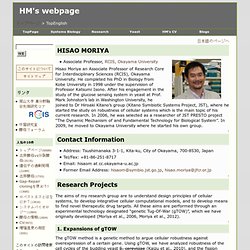 TopEnglish - HM's website
