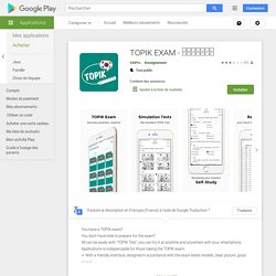 TOPIK EXAM - 한국어능력시험 – Applications sur Google Play