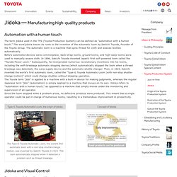 automation with a human touch toyota #4
