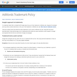 Google trademark policy
