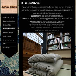 FUTON (TRADITIONAL) « MIYA SHOJI – Japanese shoji screen partition dividers sliding and freestanding