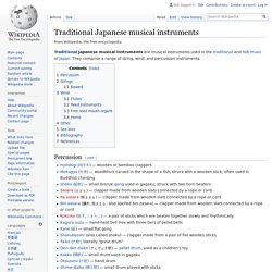 Traditional Japanese musical instruments