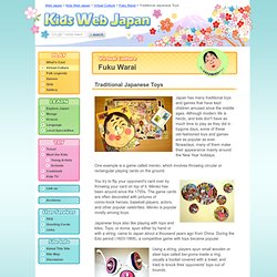 Traditional Japanese Toys - Fuku Warai - Virtual Culture