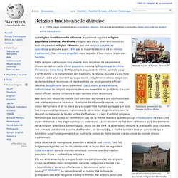 Religion traditionnelle chinoise
