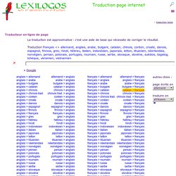 Traducteur en ligne de page internet dans toutes les langues LEXILOGOS