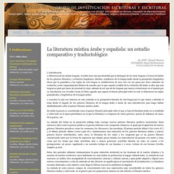 La literatura mística árabe y española: un estudio comparativo y traductológico - Grupo de Investigación Escritoras y Escrituras