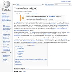 Transcendence (religion)