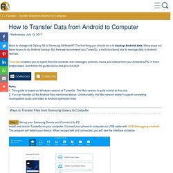 How to Transfer Data from Android to Computer