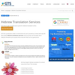 Fast Hebrew Translation Services At Great Prices