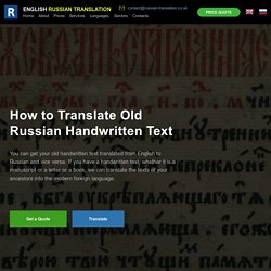 How to Translate a Handwritten Text in Old Russian