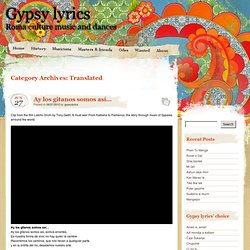 Gypsy lyrics