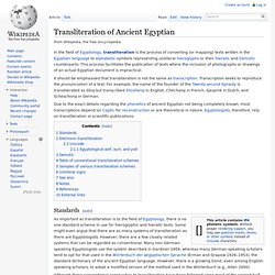 Transliteration of Ancient Egyptian - Wikipedia, the free encycl