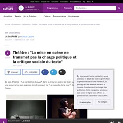 FRANCE CULTURE - 22/01/2018 - Émission La Dispute avec Philippe Chevilley et Fabienne Pascaud
