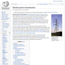 Electric power transmission, wikipedia