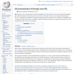 Qi (transmission d'énergie sans fil)