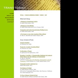 TransTorah > Resources